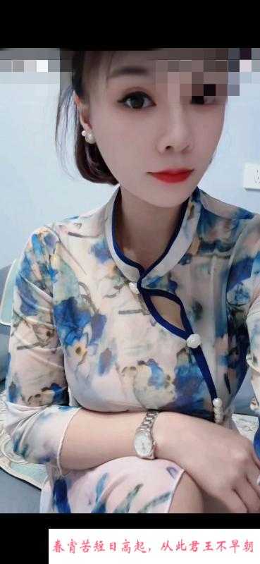 滨江大胸 第4张