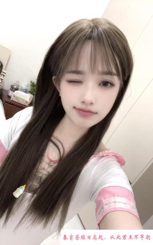 牛沙路晴儿 第4张