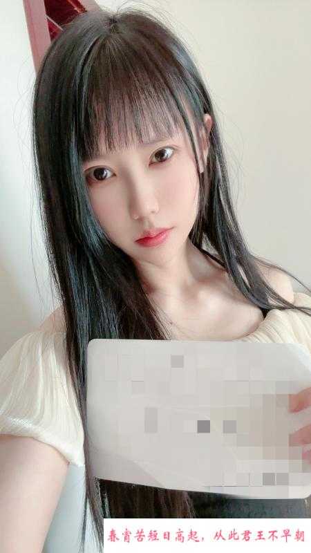 新街口琪琪白虎不错 第1张