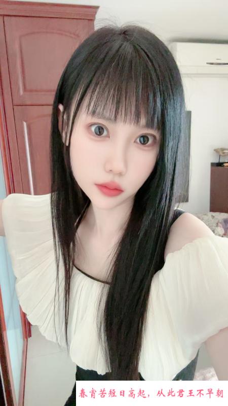 新街口琪琪白虎不错 第3张