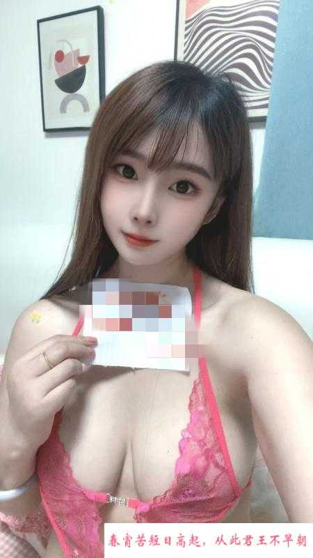 普陀D奶人妻 第1张