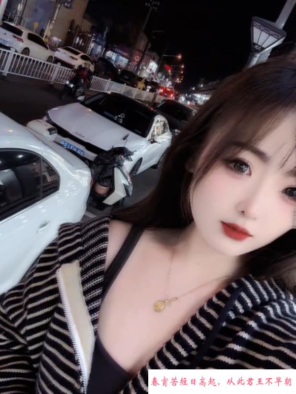 常州wt小姐姐 第1张