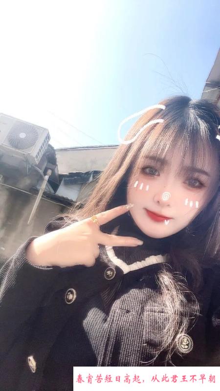 常州wt小姐姐 第4张