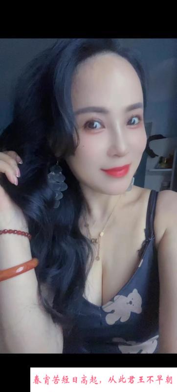 合肥玫瑰 第1张