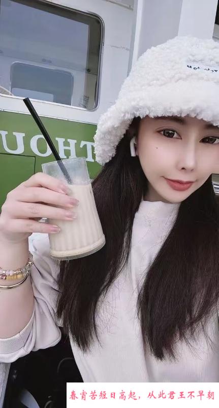 胸大腰细健身小少妇 第3张
