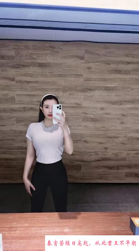 胸大腰细健身小少妇 第4张