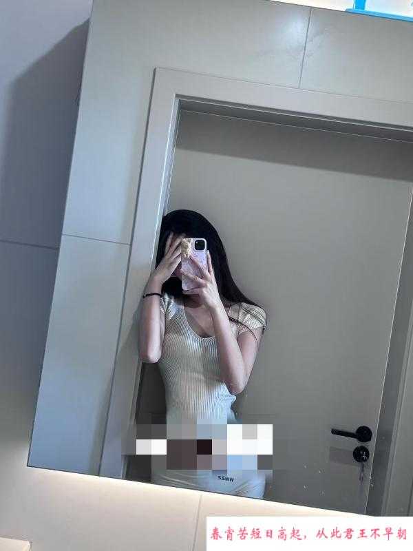 吴中区听话小萝莉 第1张