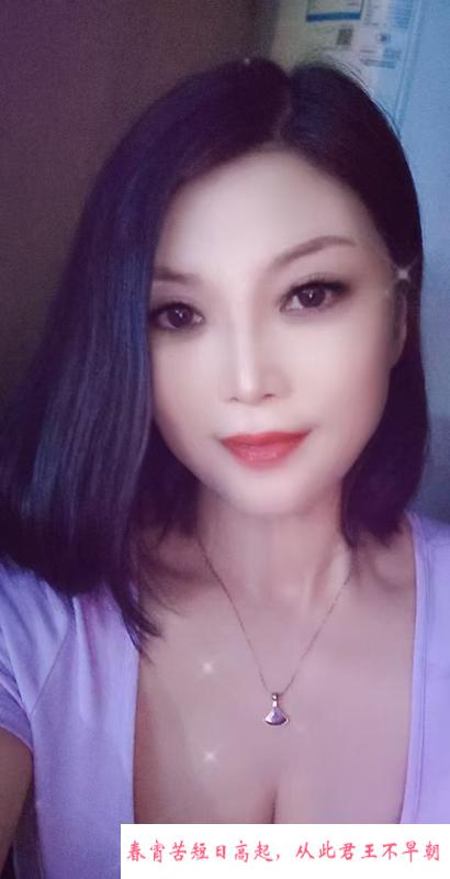 河北区颜值少妇 第2张