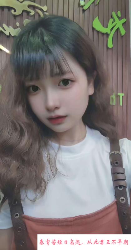 性感萝莉 第1张