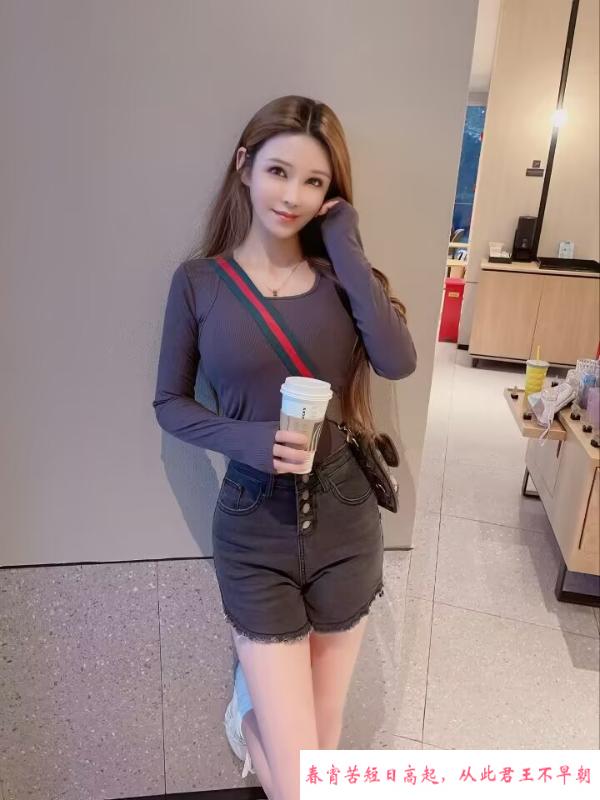 滨江艾琳 第2张