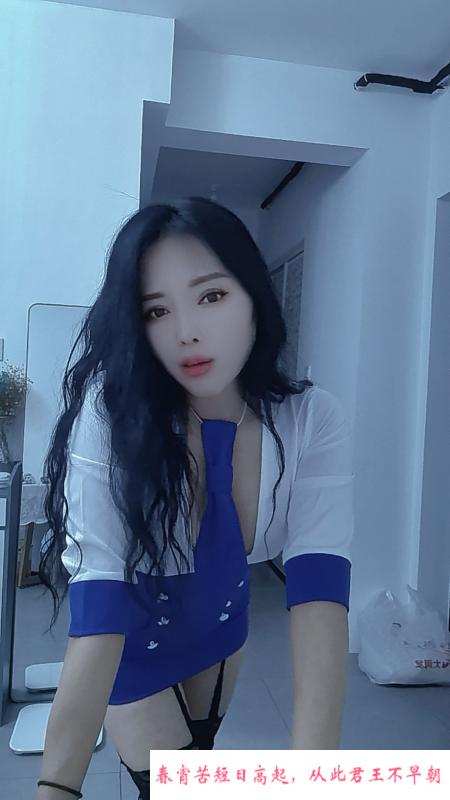 姑苏性价比少妇 第4张