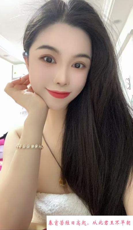 新街口美艳御姐鹿小姐 第3张