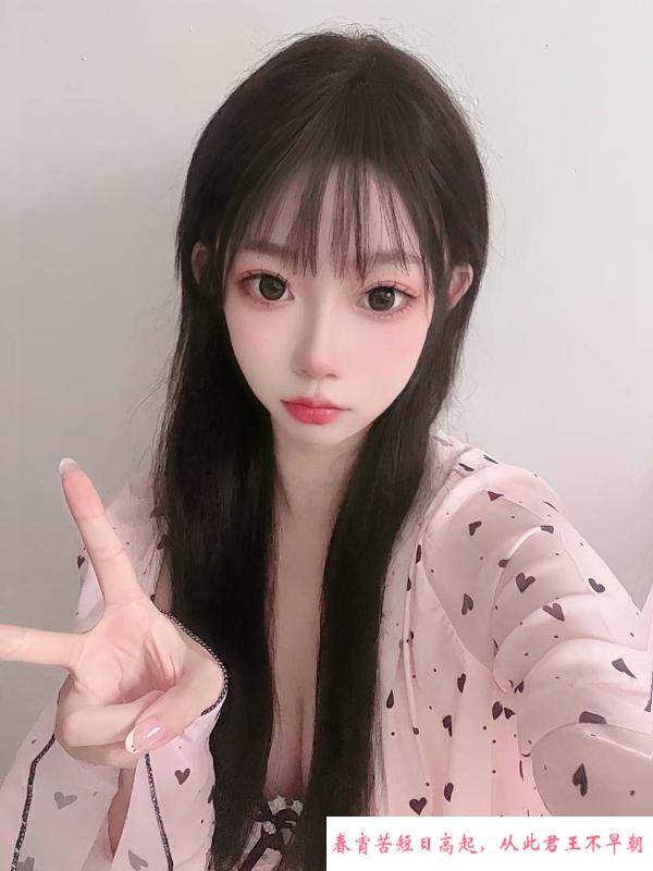 小妹妹很巴适 第3张