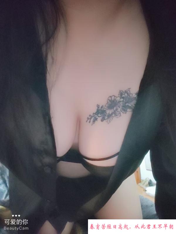 服务系熟女口爆 第2张