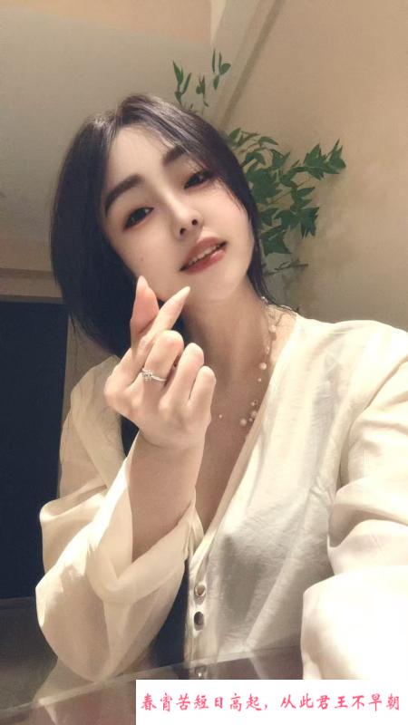 河东小玖 第1张