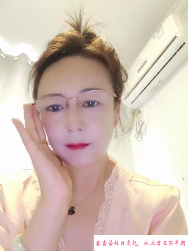 反差熟妇 第1张