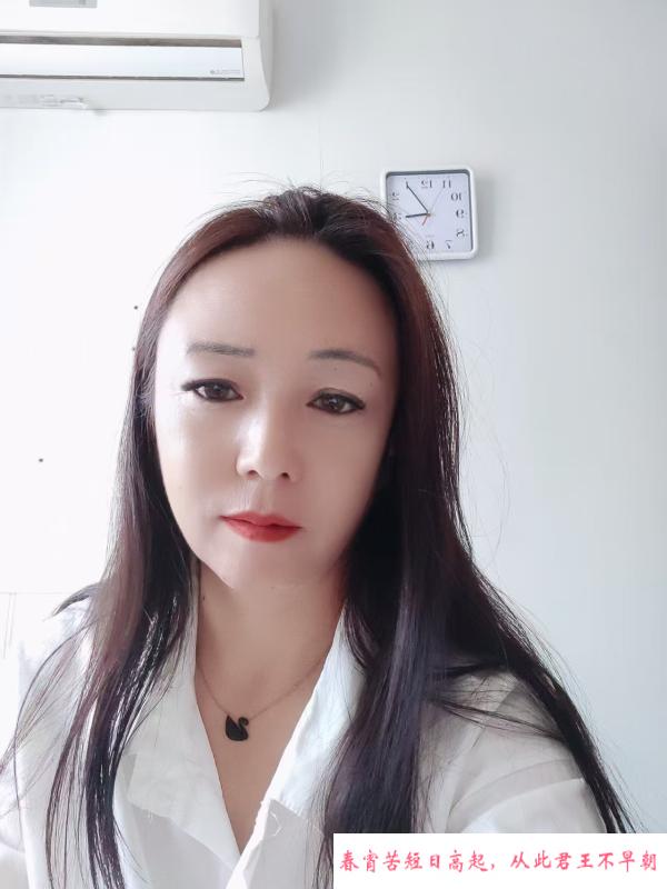 反差熟妇 第2张
