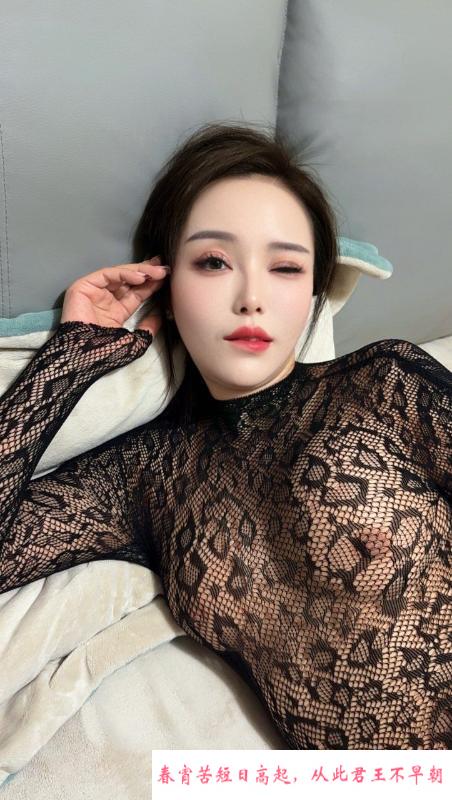 萧山细腰风骚轻熟女 第2张
