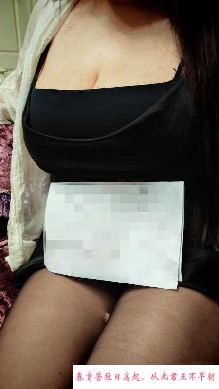 巨乳泻火炮架子 第2张