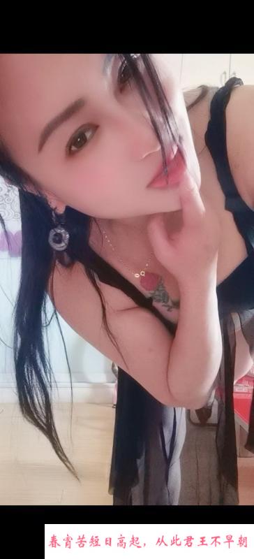 瑶海区性感熟女 第1张