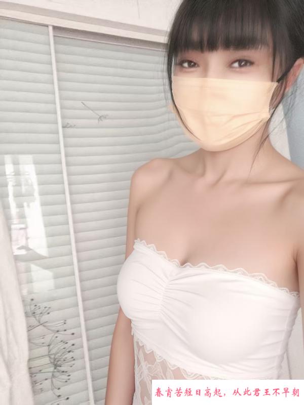 建邺姐姐 第1张