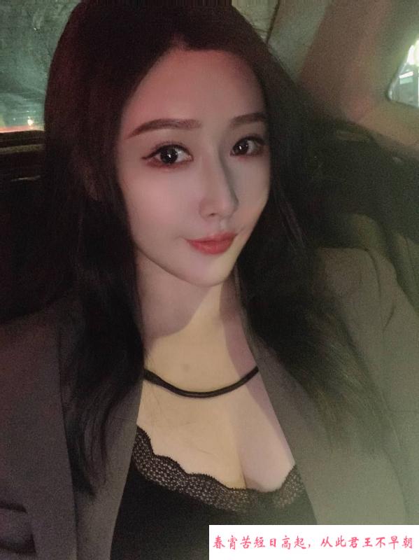 蜀山毒龙女王嫚嫚姐 第1张