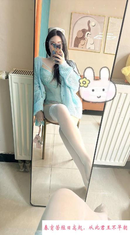 蜀山毒龙女王嫚嫚姐 第3张