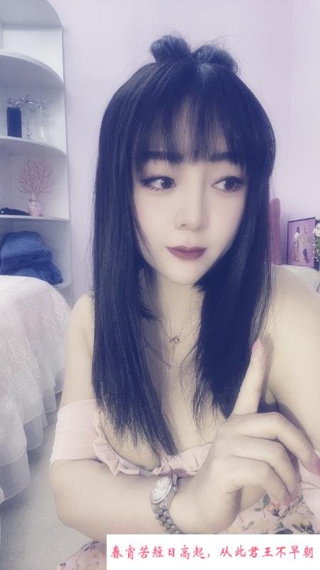 徐汇波霸 第1张