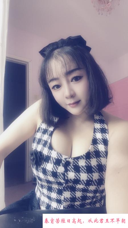 徐汇波霸 第2张