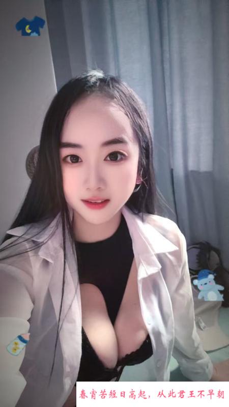 杭州性感小少妇 第1张