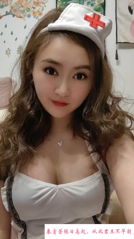 温柔的少妇 第2张