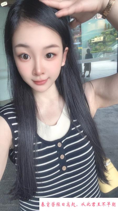 纯欲小星星 第3张