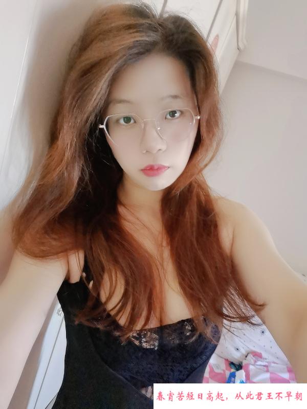 温柔性感长腿鱼儿 第4张