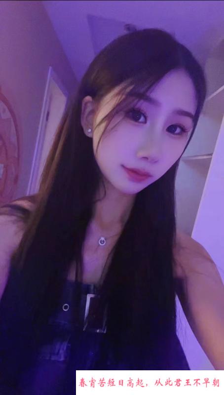 江阴靓女 第1张