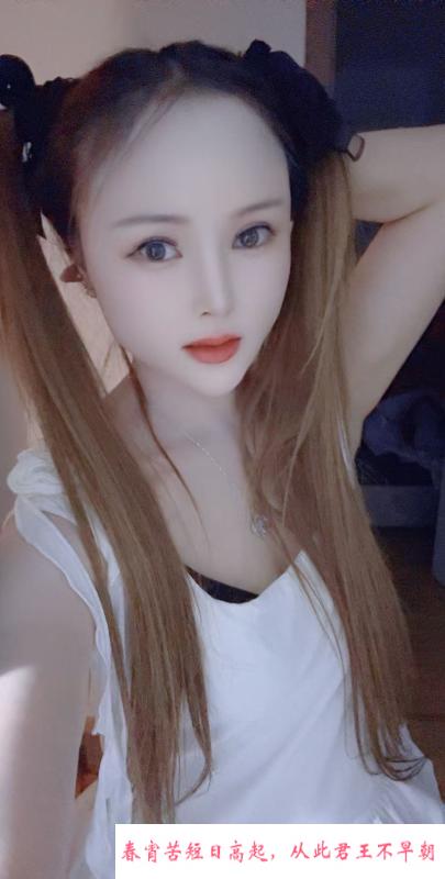 江宁性价比小少妇 第1张