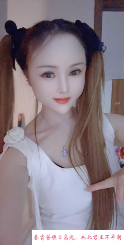 江宁性价比小少妇 第2张