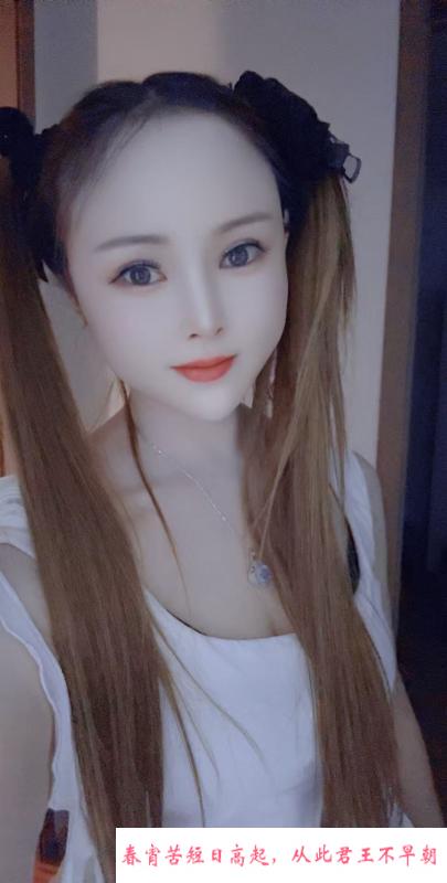 江宁性价比小少妇 第3张