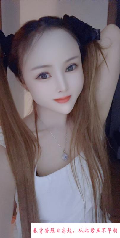 江宁性价比小少妇 第4张
