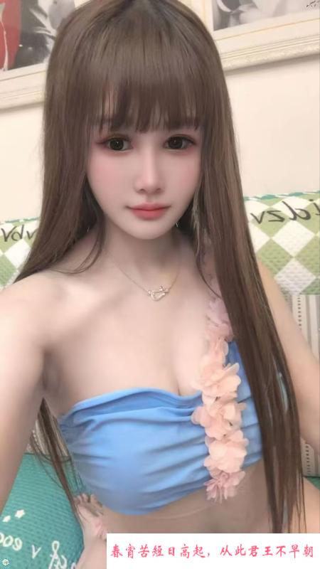 黄金女骑手 第1张
