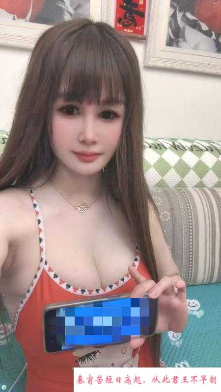 黄金女骑手 第2张