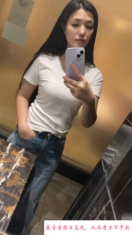 漂亮妹子温柔服务好 第1张