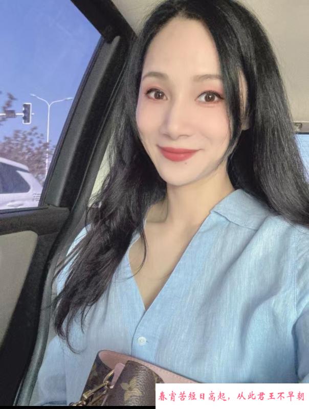 大港不错的轻熟女 第1张