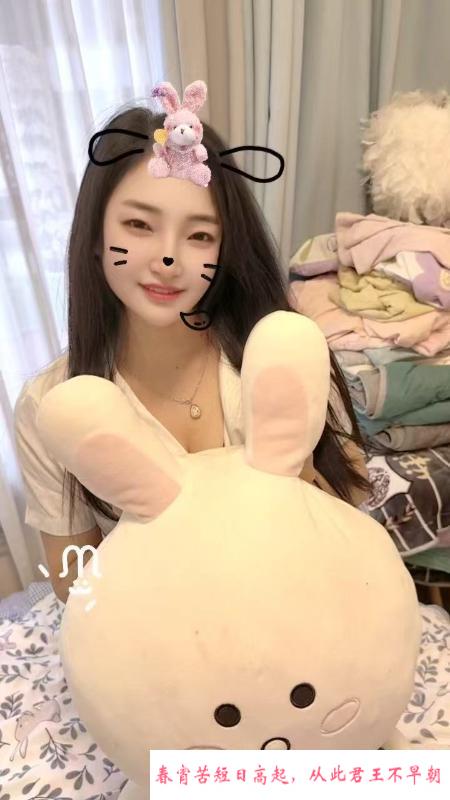 蜀山个人小野猫 第4张