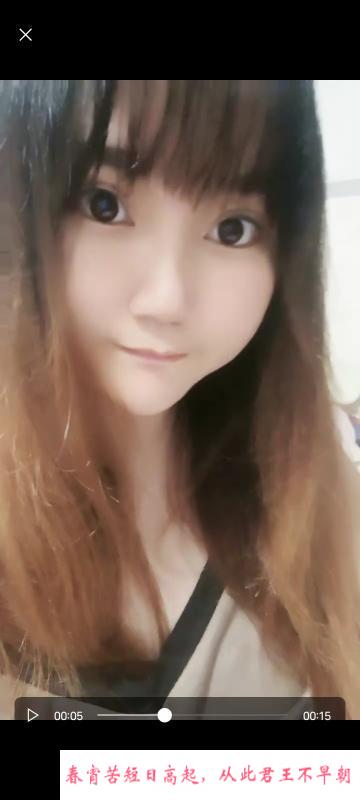 性感小花儿 第2张