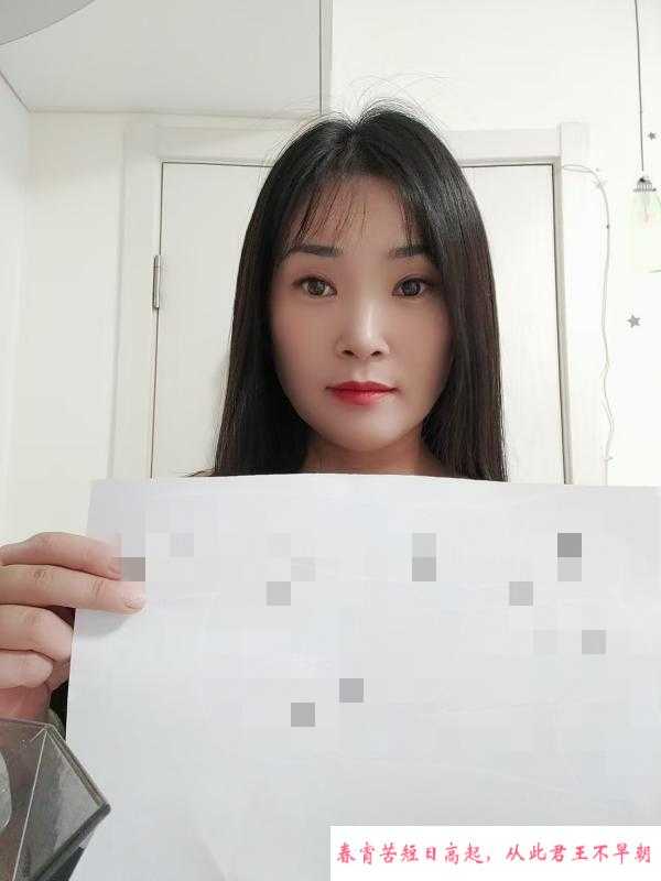 乳交大奶小嫂子 第2张