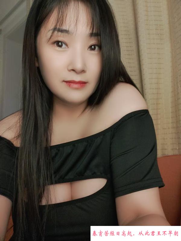 乳交大奶小嫂子 第3张
