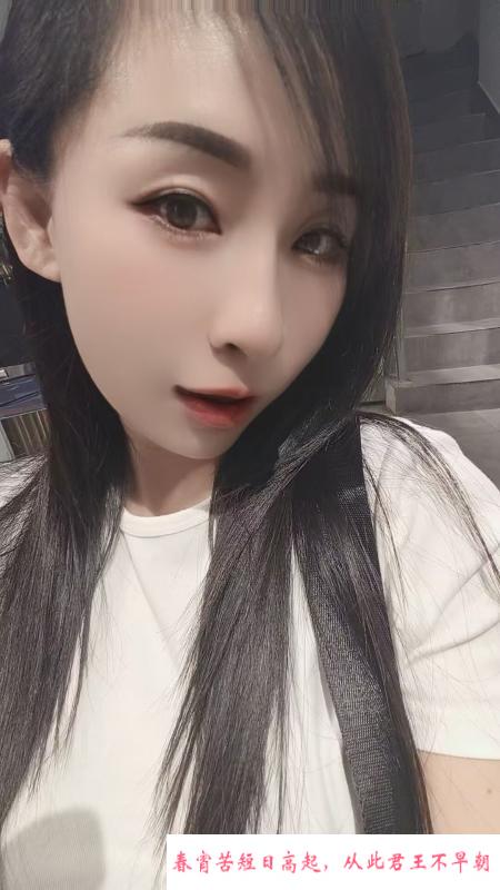光谷颜颜 第1张