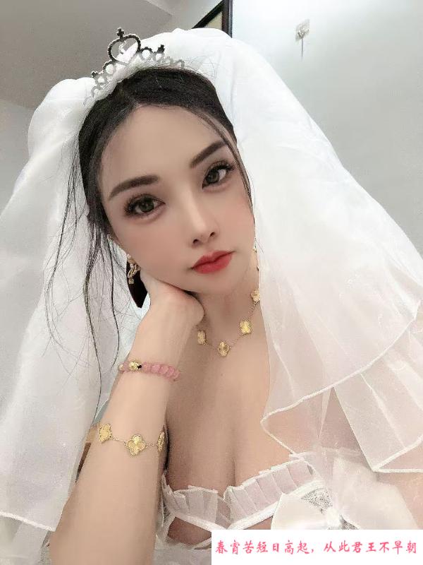 姑苏性感老师 第2张