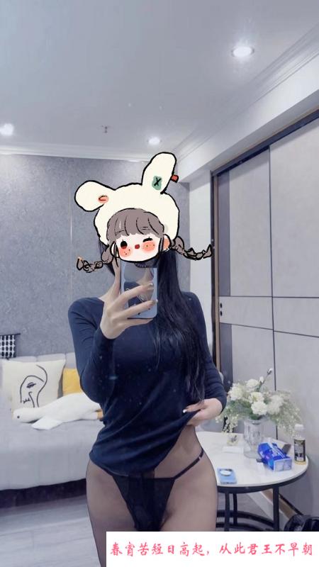 杨浦蜂腰美臀台妹 第1张
