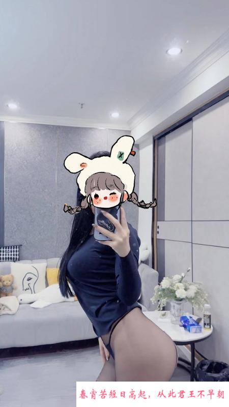杨浦蜂腰美臀台妹 第2张